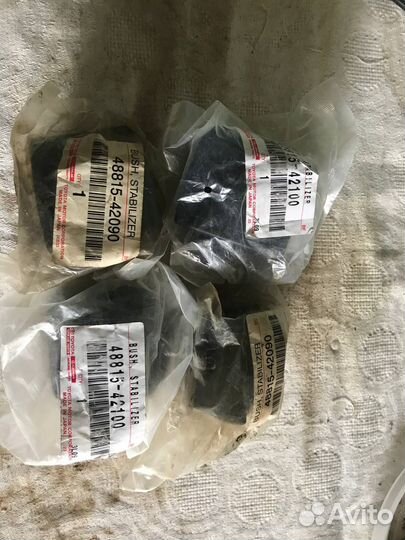 Втулка стабилизатора toyota RAV4 48815-42090