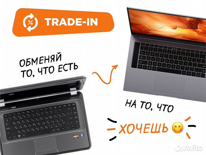 Пк для онлайн игр / Core i3, GTX, 8GB, SSD