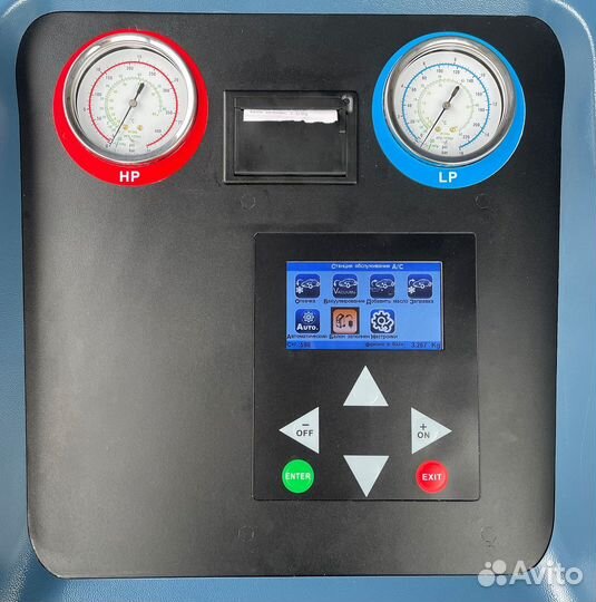 Заправка кондиционеров автоматическая RCC-8A A/C