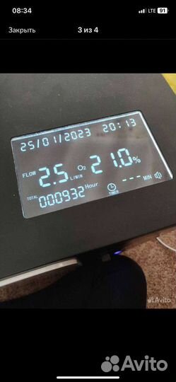 Кислородный концентратор 5литров бу в хор.состоян