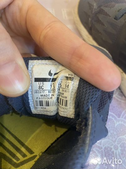 Кроссовки кеды nike