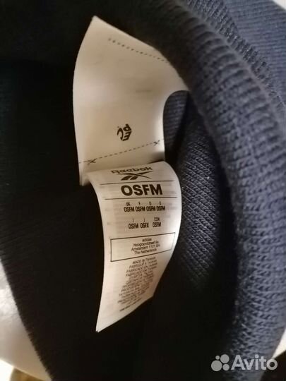 Вязаная шапка мужская