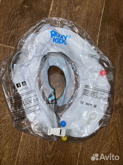 Надувной круг для малышей