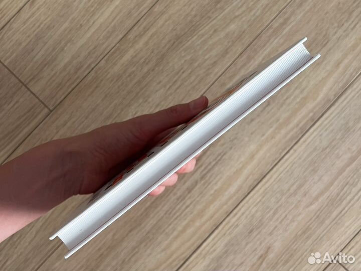 Сомнение Слава Баранский