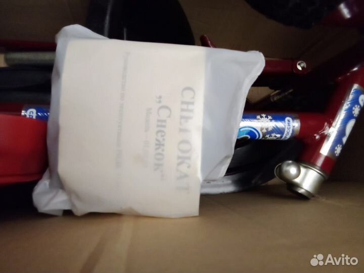 Продаю снекокат Снежок, новый