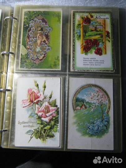 Старинные почтовые открытки