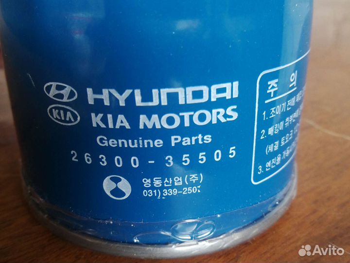 Фильтр масляный hyundai solaris