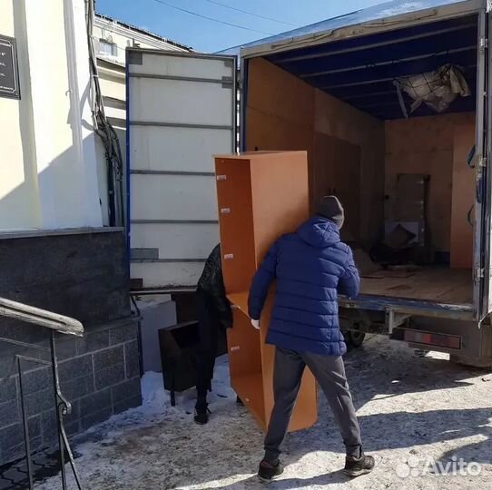 Грузчики. Рабочие на день