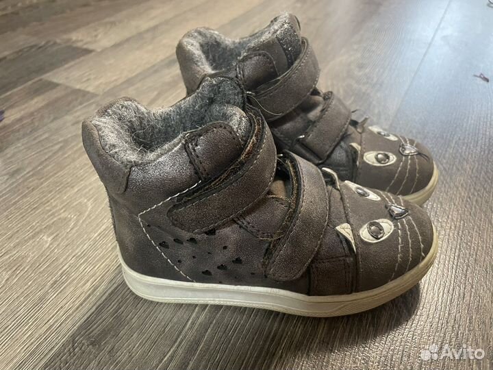 Ботинки котофей