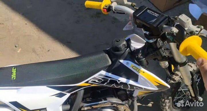 Детский питбайк JMC 110E