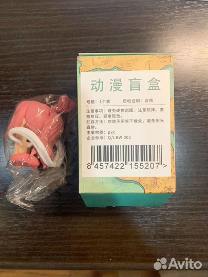 Фигурка разборная one piece Shirahoshi