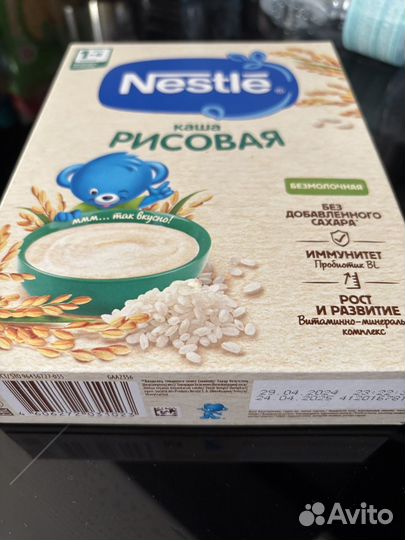 Каша рисовая нестле