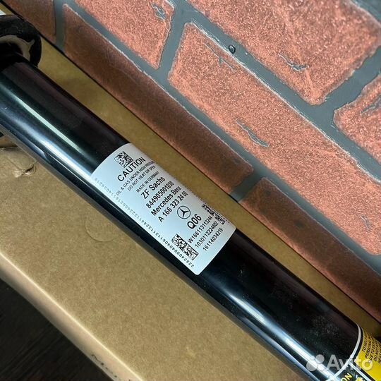 Передний амортизатор Mercedes-Benz