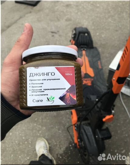 Джинго для мужского здоровья