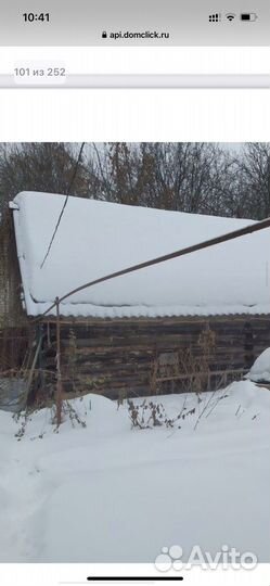Сруб под разбор самовывоз