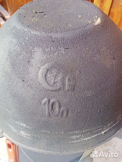 Казан узбекский