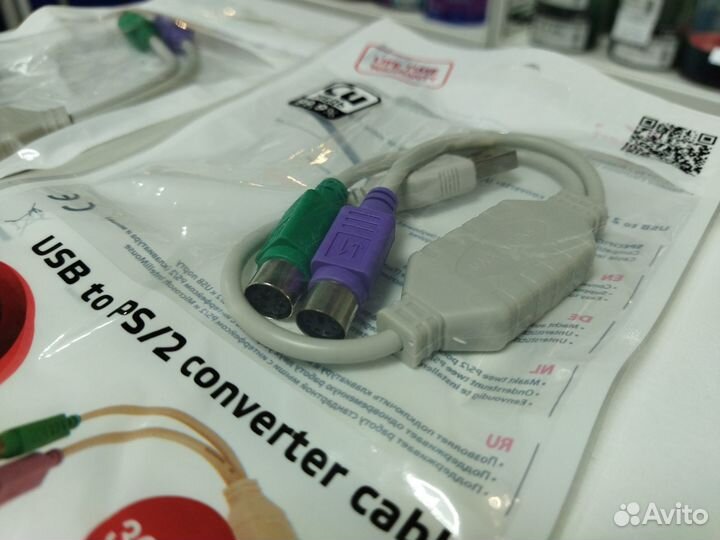 Переходники с USB на PS/2(мышь+клавиатура) новые