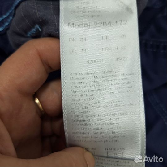 Рабочие брюки 46-48 Engel Германия негорючка