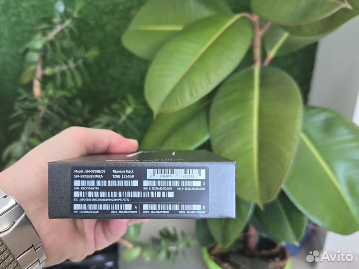 Samsung Galaxy S25 Ultra, 12/256 ГБ