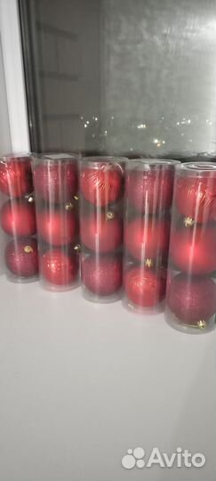 Елочные шары