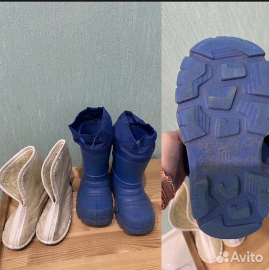 Сапоги из эва 24/25