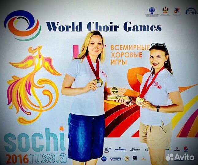 Вокал, сольфеджио, фортепиано, дирижирование