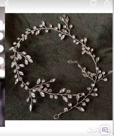 Свадебное платье 42 44 пышное