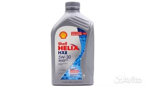 Масло моторное Shell Helix HX 8 5W30