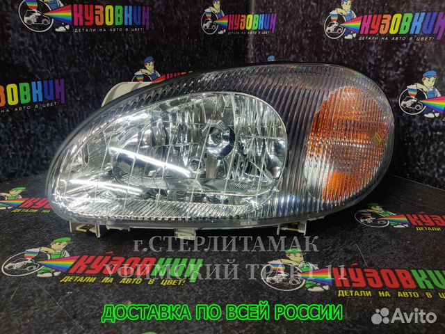 Блок фара lanos ланос заз шанс новая ZAZ