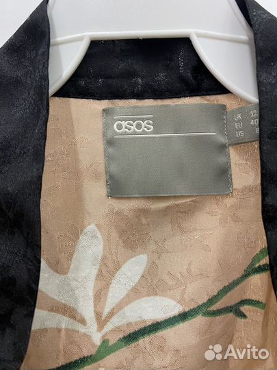 Кимано ASOS