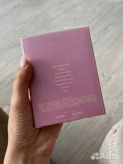 Chanel chance eau de toilette