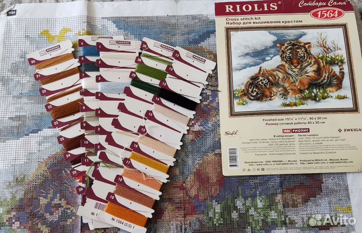 Набор для вышивания крестом риолис