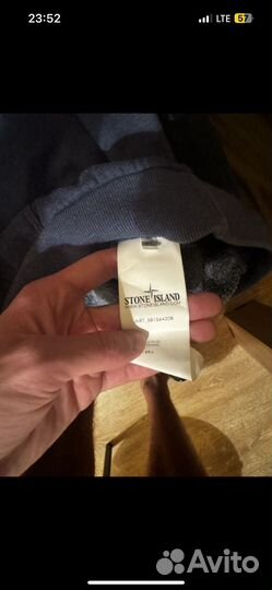 Stone island zip hoodie