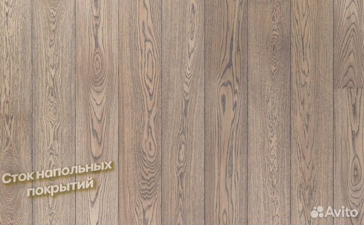 Паркетная доска