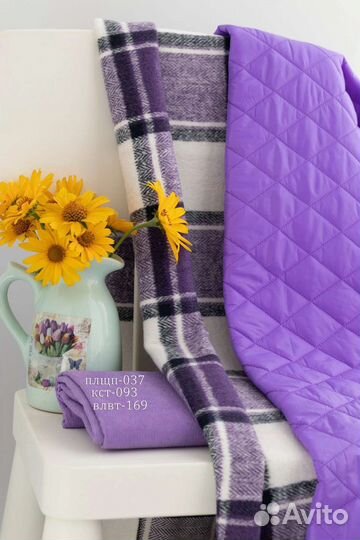 Клетка и стежка