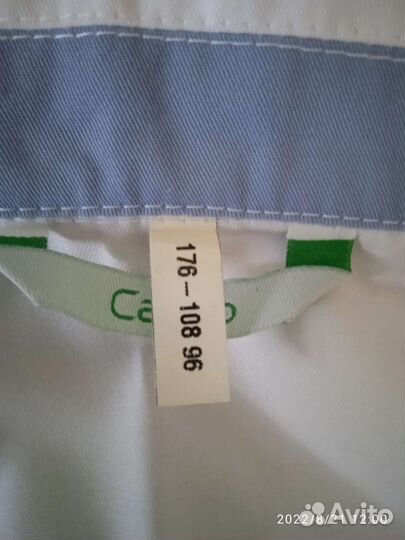 Медицинский халат мужской