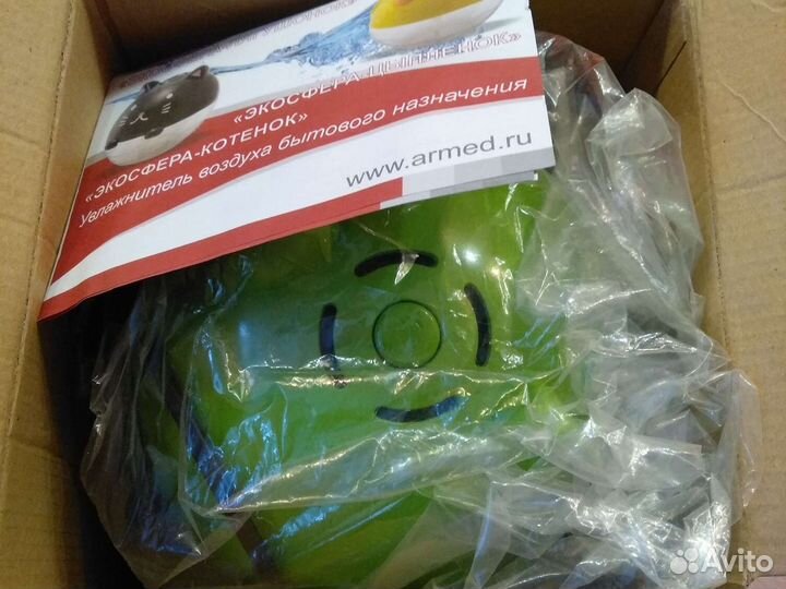 Новый увлажнитель воздуха 