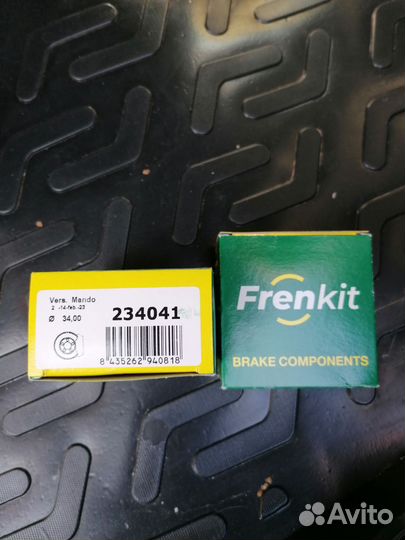 Ремкомплект тормозного суппорта