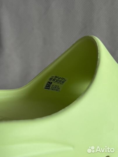 Yeezy slide green glow 13k