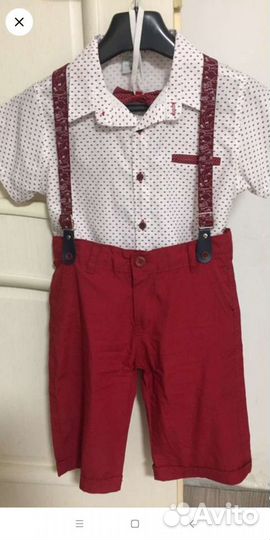 Костюм стиляга прокат/аренда