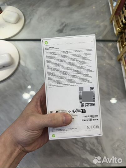 iPhone 15 Pro Max, 256 ГБ