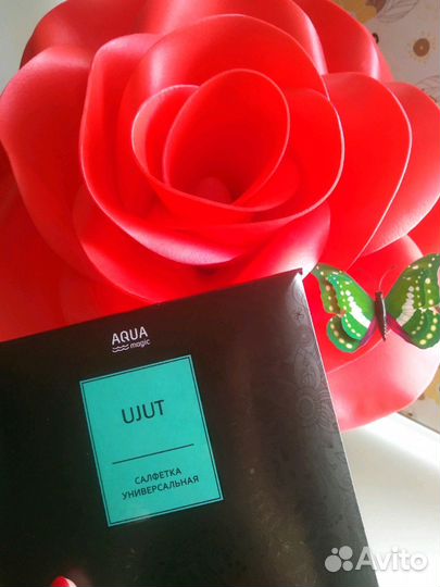 Универсальные салфетки