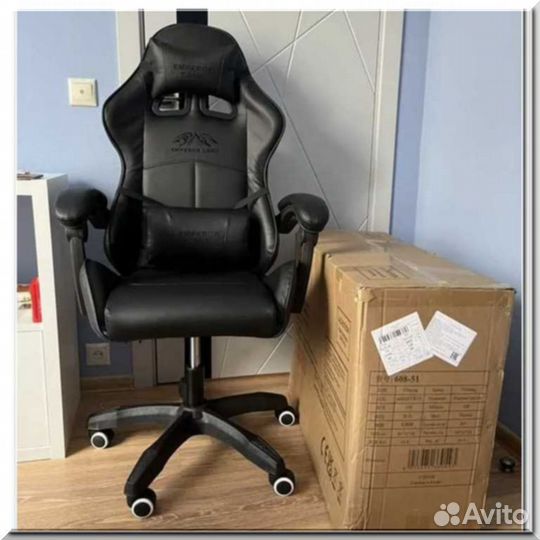 Компьютерное игровое кресло новое