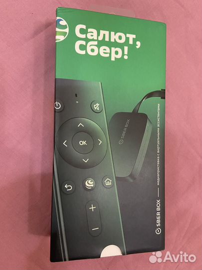 Sberbox(сбербокс, салют сбер) приложения