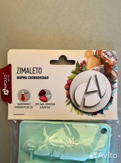 Форма силиконовая