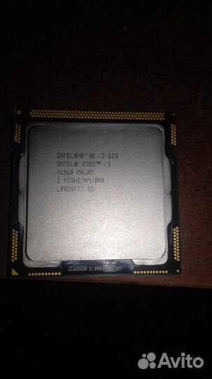 Intel core i3 cpu 530