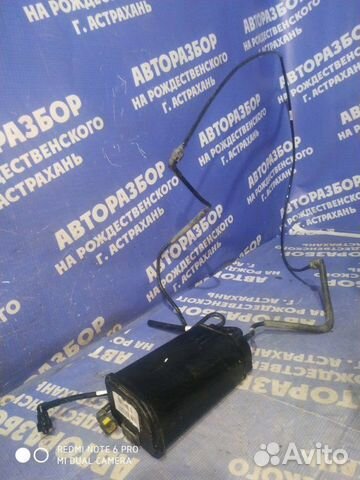 Фильтр топливных паров Ваз Лада Гранта седан 11186