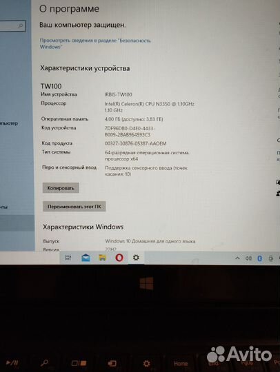 Планшет irbis TW100