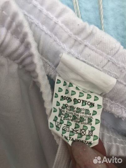 Кимано для карате 130