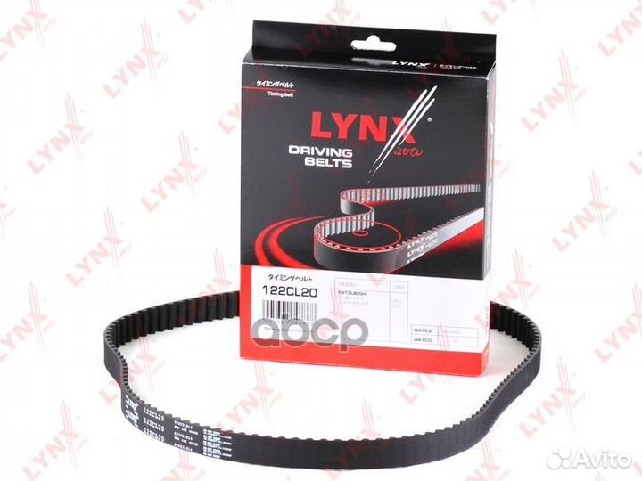 Ремень грм 122CL20 lynxauto